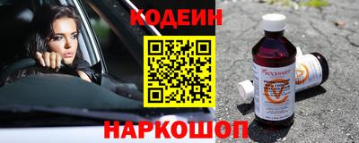 не бодяженный Конаково