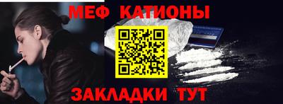 не бодяженный Конаково