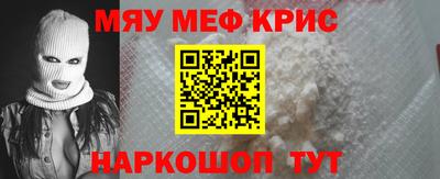 экстази Коммунар