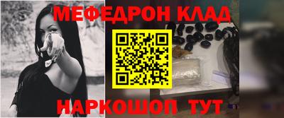 не бодяженный Конаково