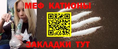 экстази Коммунар