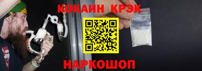 не бодяженный Конаково