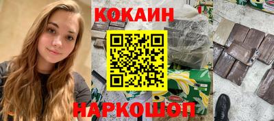 экстази Коммунар