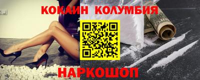 не бодяженный Конаково