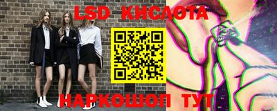 не бодяженный Конаково