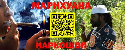 не бодяженный Конаково