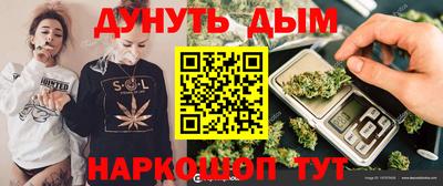 не бодяженный Конаково
