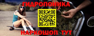 экстази Коммунар