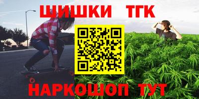 экстази Коммунар