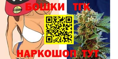 экстази Коммунар