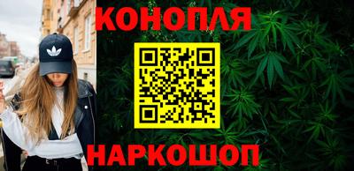 экстази Коммунар