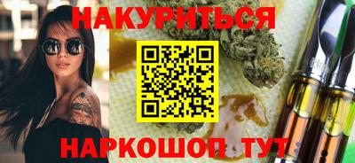 экстази Коммунар