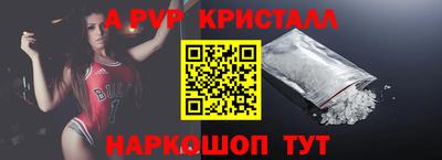 экстази Коммунар