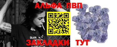 не бодяженный Конаково