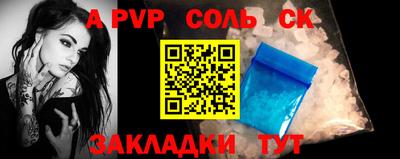не бодяженный Конаково