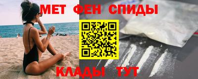 не бодяженный Конаково