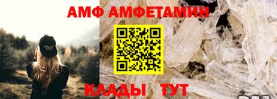 экстази Коммунар