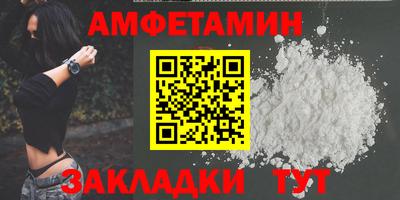 не бодяженный Конаково