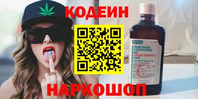 не бодяженный Конаково