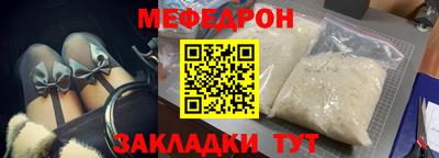экстази Коммунар
