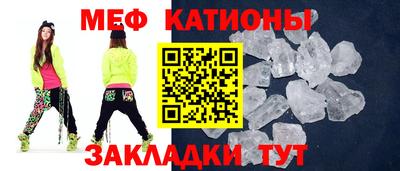 не бодяженный Конаково