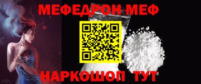 экстази Коммунар