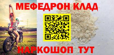 экстази Коммунар