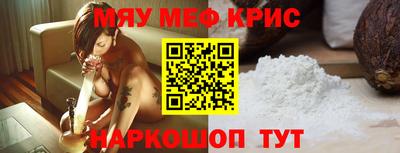экстази Коммунар