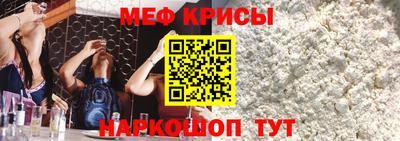 экстази Коммунар